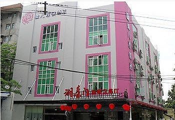 V8 Hotel - Xicun Guangzhou Dış mekan fotoğraf