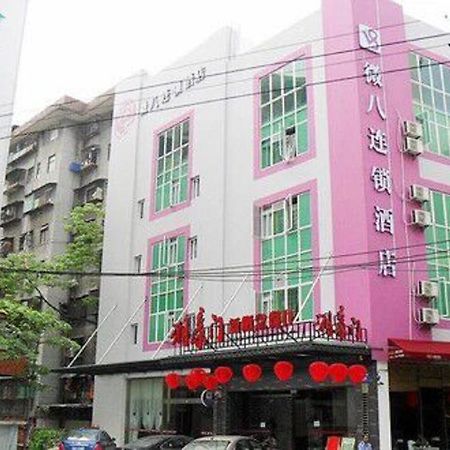 V8 Hotel - Xicun Guangzhou Dış mekan fotoğraf