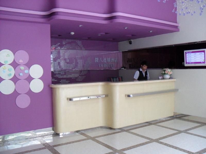 V8 Hotel - Xicun Guangzhou Dış mekan fotoğraf