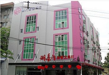 V8 Hotel - Xicun Guangzhou Dış mekan fotoğraf